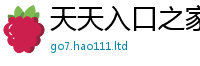 2025精准资料大全免费当新门内部资料免费提供大全(最新章节)